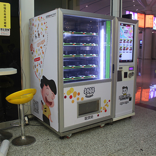 酒店是否适合安放自动售货机呢，你了解吗